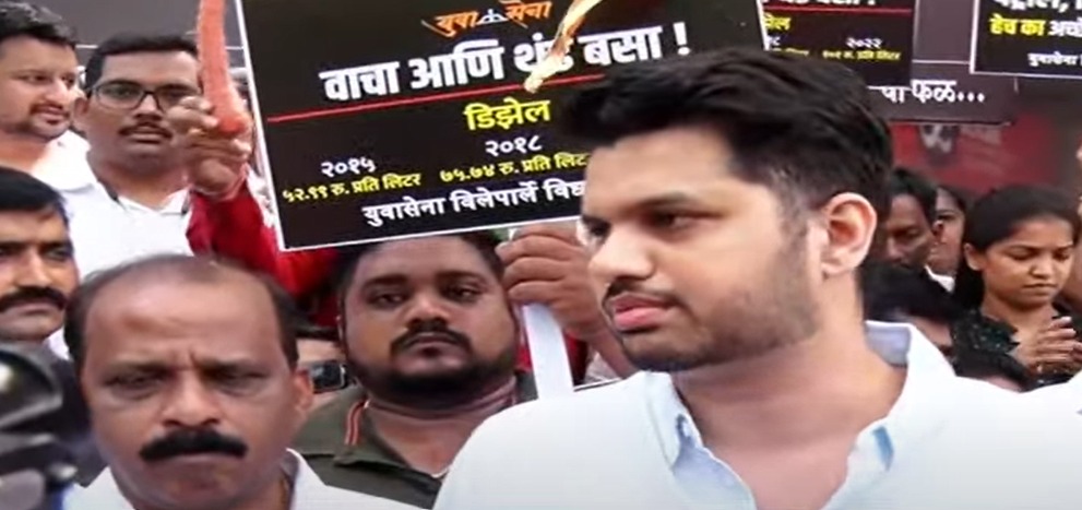 Varun sardesai Agitation 