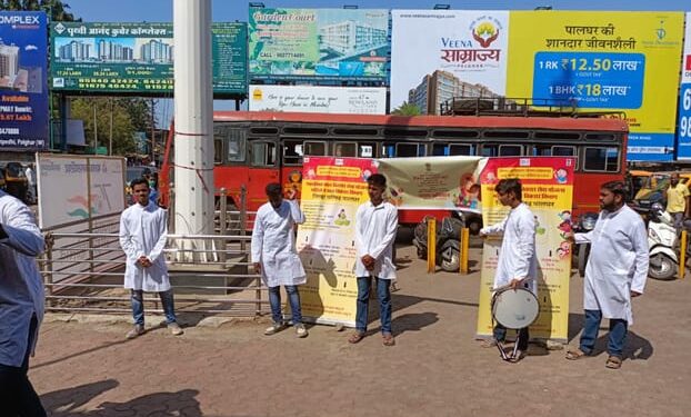 पोषण जनजागृती अभियान