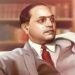 Dr babaSahebh Ambedkar