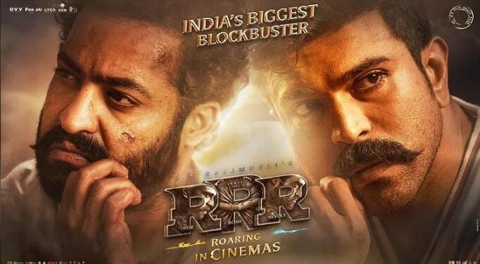 RRR movie