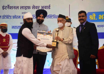 Maharashtra Governor presents ‘Life Saver Awards’ to 35 Blood Donation organisations