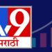 TV 9 Rank first again in TV Rating