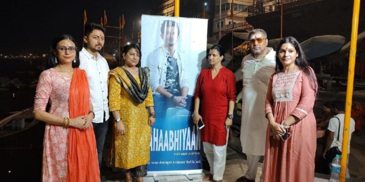 Sushant Singh Rajput