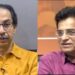 Kirit Somaiya And Uddhav thackeray