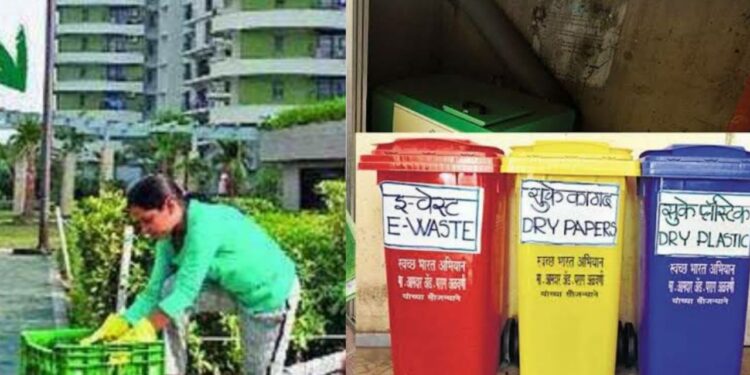 Solid Waste Management