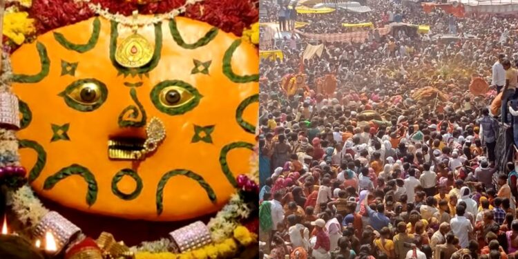 Chaitra Pournima Yatra of Goddess Yedeshwari