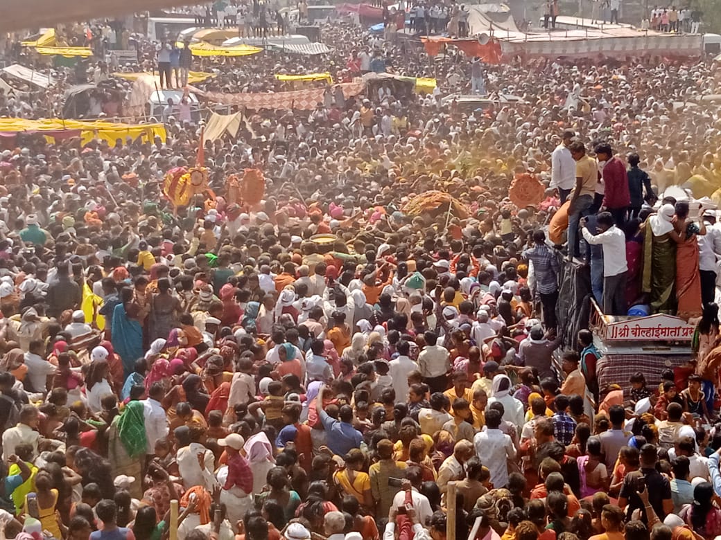 Chaitra Pournima Yatra of Goddess Yedeshwari