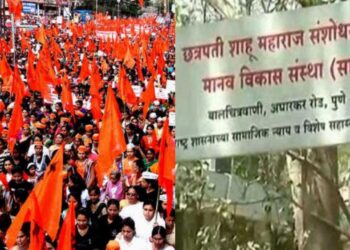 Dr ganesh golekar on maratha kunbi sarathi problems