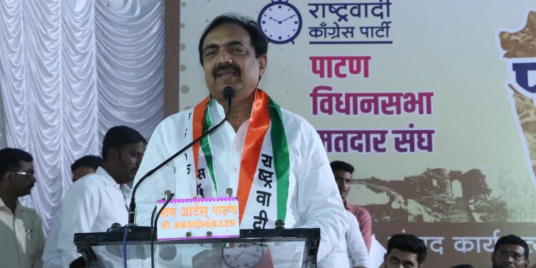 Jayant Patil reviewed Patan Assembly constituency in Satara