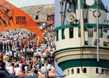 politics on use of loudspeaker on mosque in Maharashtra