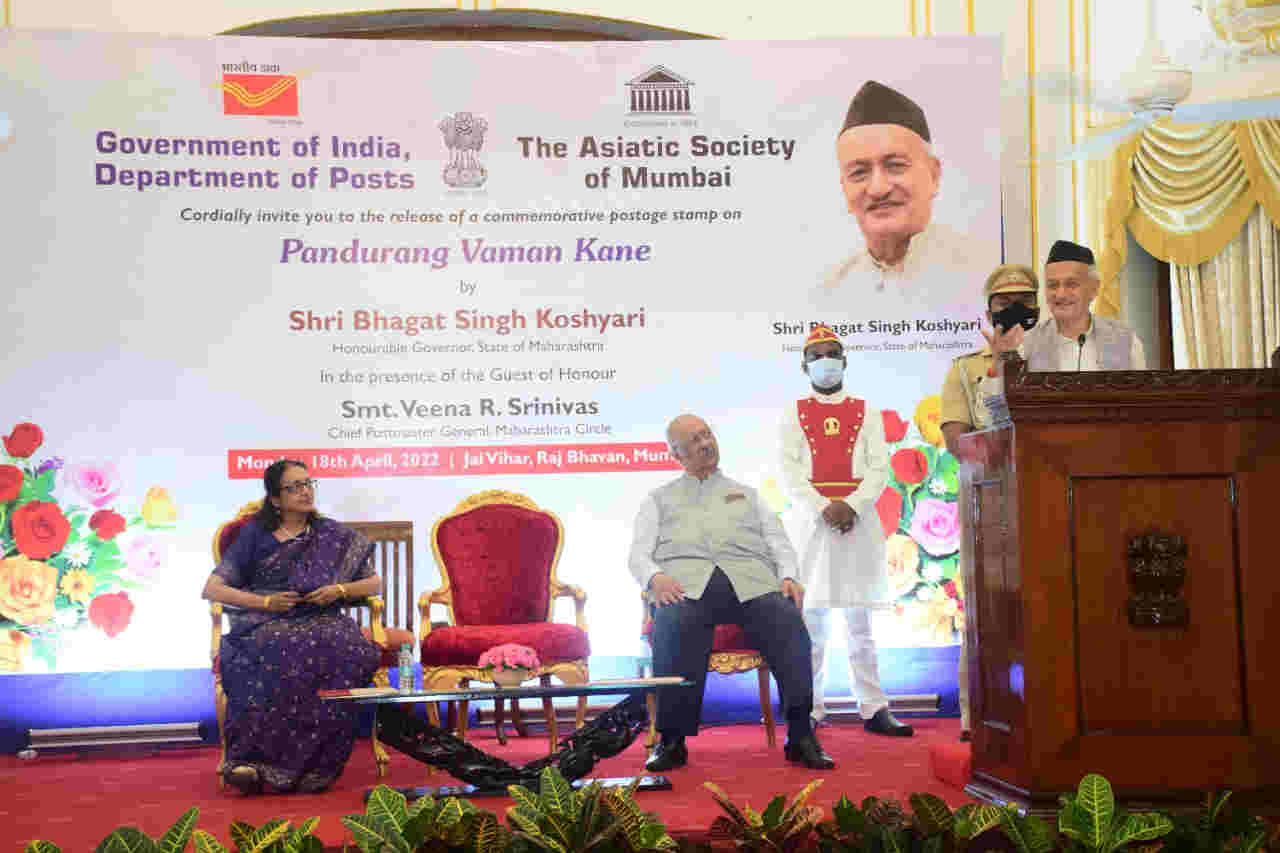 Unveiling of Special Postage Stamp by governor bhagat singh koshyari