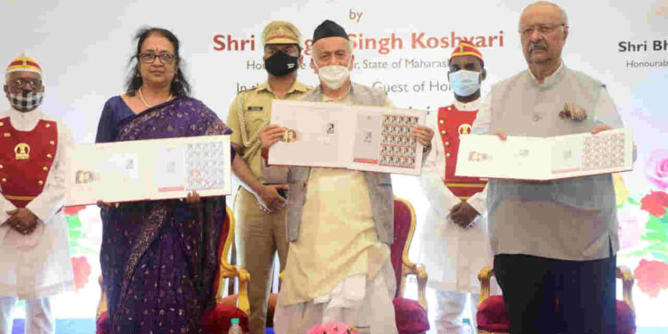 Unveiling of Special Postage Stamp by governor bhagat singh koshyari
