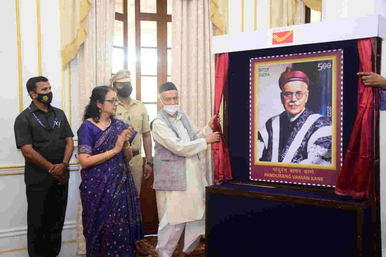 Unveiling of Special Postage Stamp by governor bhagat singh koshyari