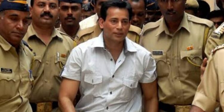 Abu Salem