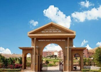 Maharashtra University of Health Sciences