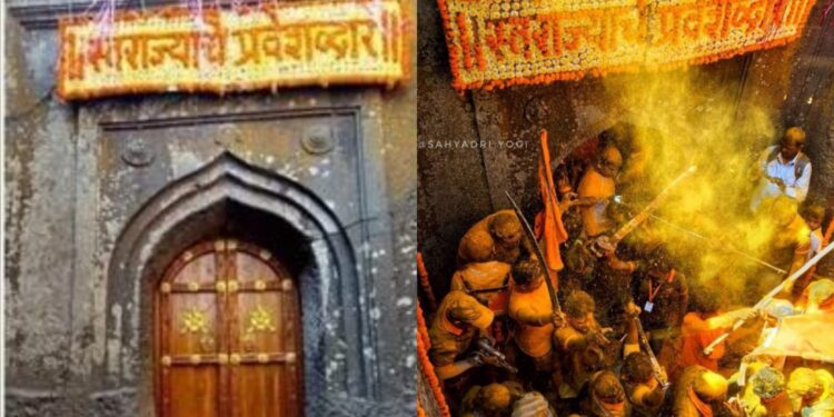 Entrance gate for ramshej fort