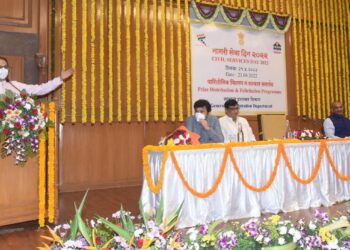 Cm Uddhav Thackeray at Rajiv Gandhi Administrative Mobility Campaign