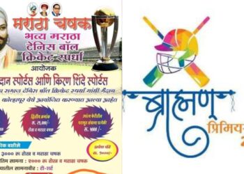 Hari Narke On why to include Caste in sports