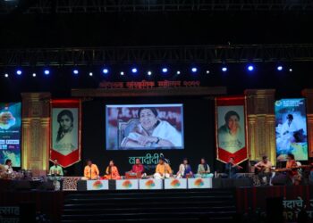'Latadidi Ek Smaranyatra' held in 'Kothrud Cultural Festival'