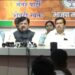 BJP press Conference on shivsena FIghts with Rana Couple