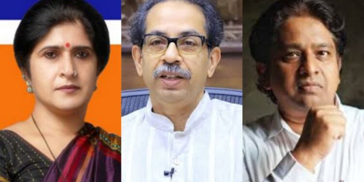 Shalini Thackeray , Uddhav Thackeray And Kirtikumar Shinde