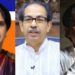 Shalini Thackeray , Uddhav Thackeray And Kirtikumar Shinde