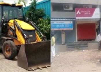 ATM Smashed In Sangli