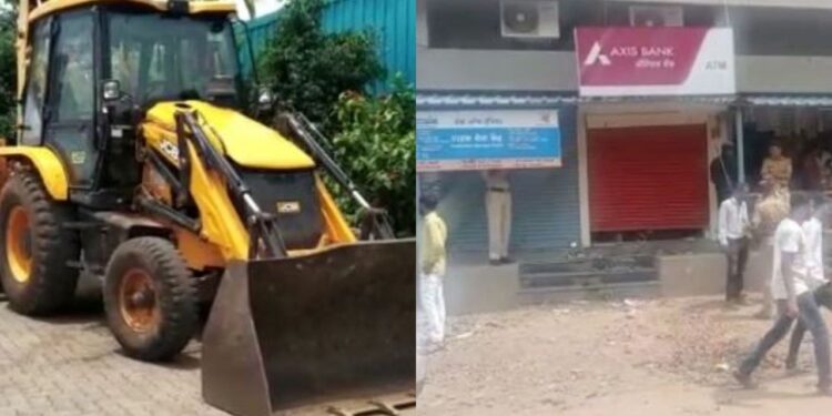 ATM Smashed In Sangli