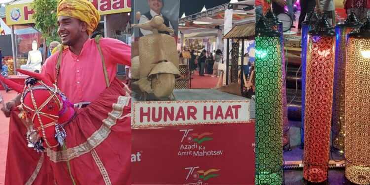 hunar haat