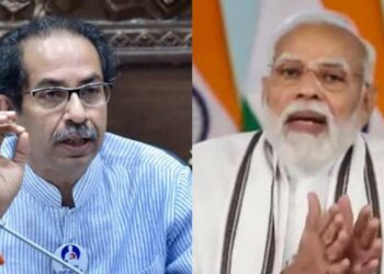 Pm Modi And Uddhav Thackeray
