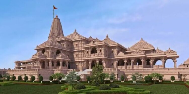 Ayodhya Ram Mandir