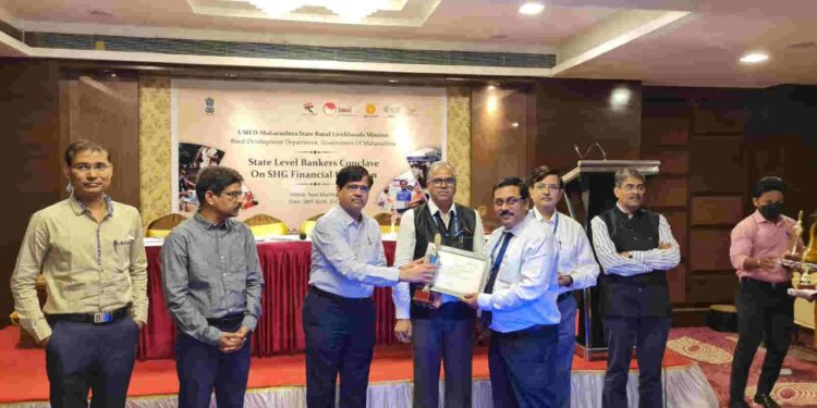 Umeed Abhiyan honors bankers who achieved State Level Bankers Conclave