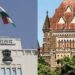 Mantralay And mumbai high court