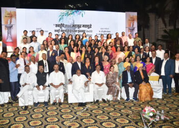 कबड्डी महायोद्धा कृतज्ञता पुरस्कार प्रदान सोहळा