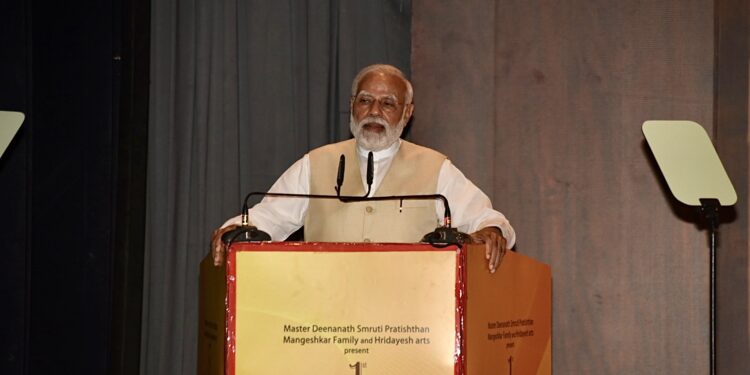 pm modi gets emotioal by latadidi memories