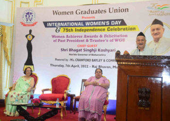 विमेन ग्रॅज्युएट्स युनिअनतर्फे राज्यपाल यांच्या हस्ते स्त्रीशक्तीचा सन्मान 2