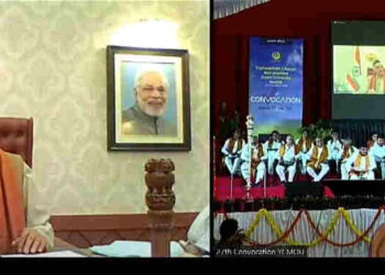 Governor presides over 27th Convocation of Open University 2