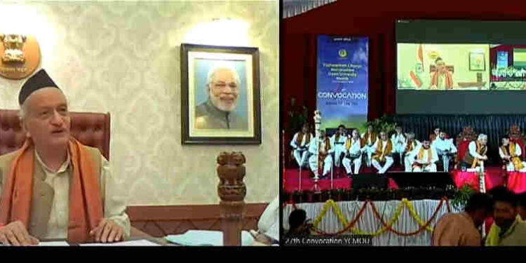 Governor presides over 27th Convocation of Open University 2