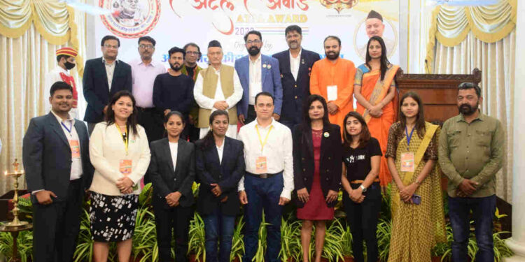 Maharashtra Governor presents Atal Awards to Sportspersons and achievers