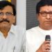 Sanjay Raut vs raj Thackeray