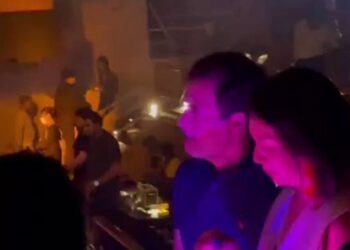 Rahul Gandhi In Night Club Video Viral On Social
