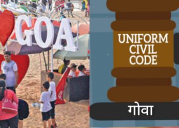 Goa Uniform Civil Law