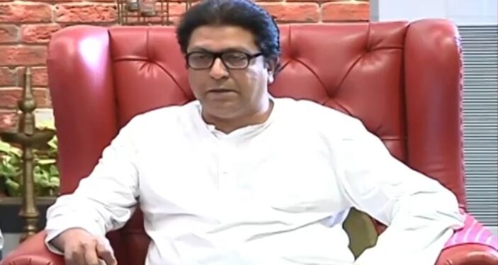 Raj Thackeray