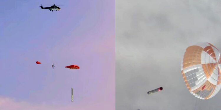 इलेक्ट्रॉन रॉकेट