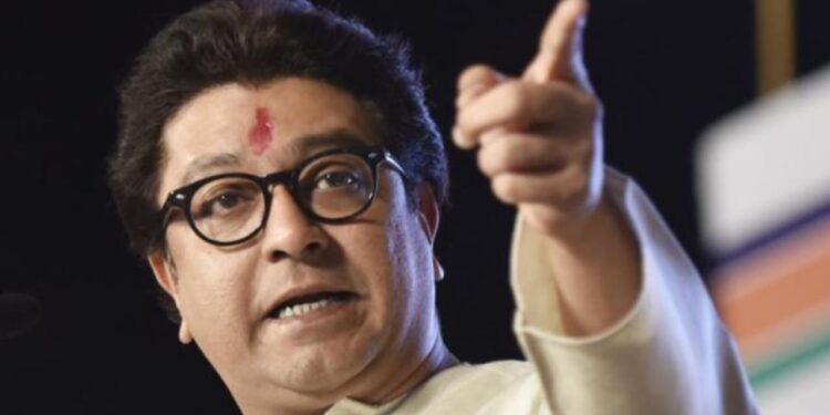 Raj Thackeray