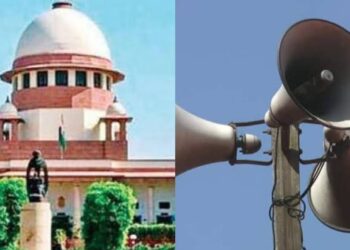 Loudspeaker And Supreme Court