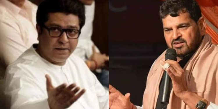 Raj Thackeray And Brijbhushan Singh