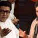 Raj Thackeray And Brijbhushan Singh