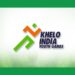 khelo India Youth Sports Competition
