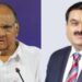 Gautam Adani And Sharad pawar